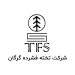 ۱۸-۱-۷۵x75