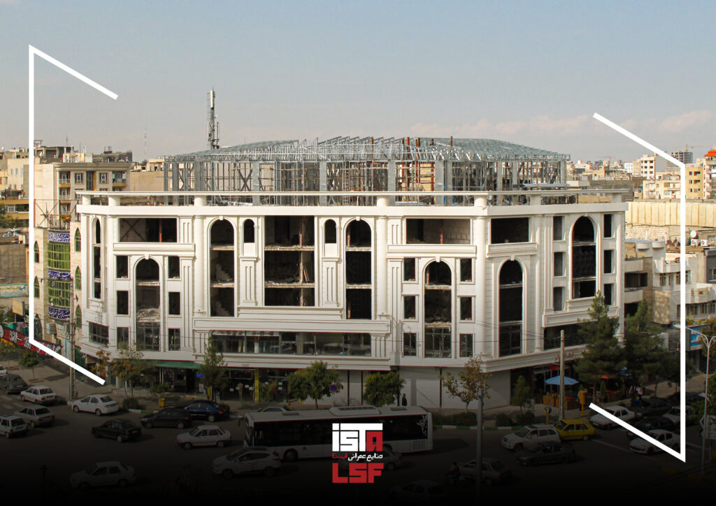 ساختمان تجاری در خیابان هفت تیر