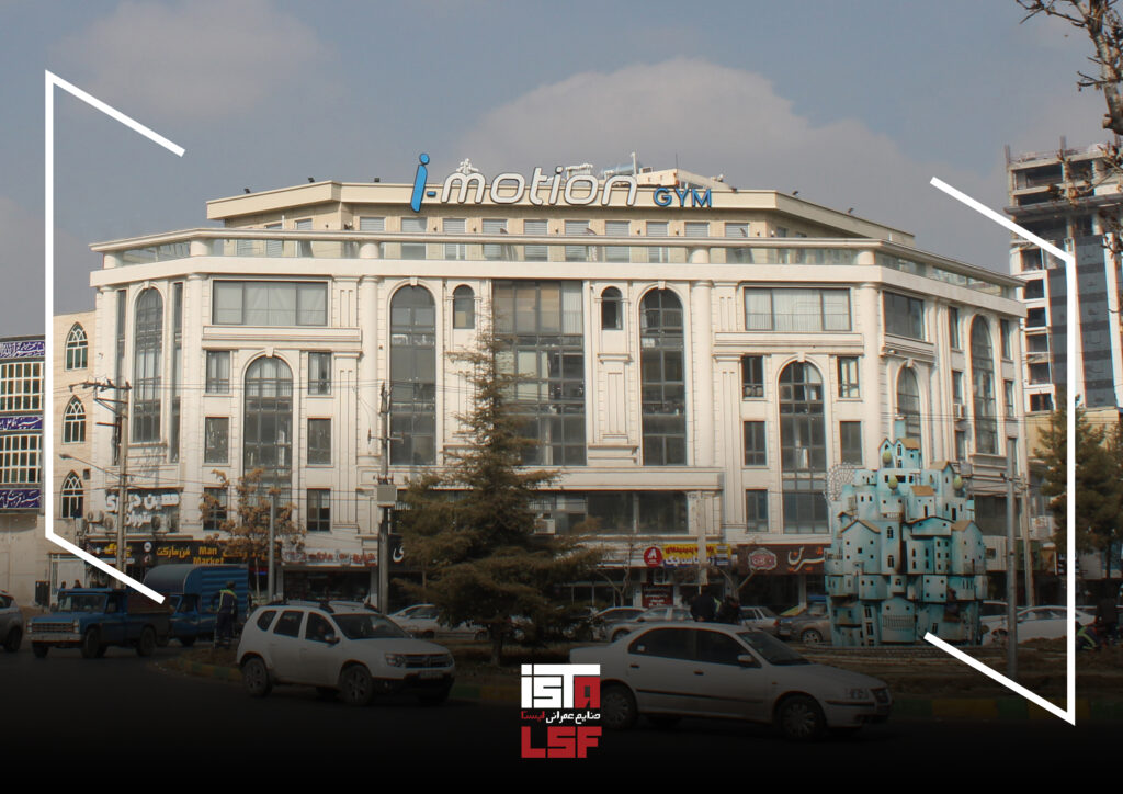 ساختمان تجاری در خیابان هفت تیر