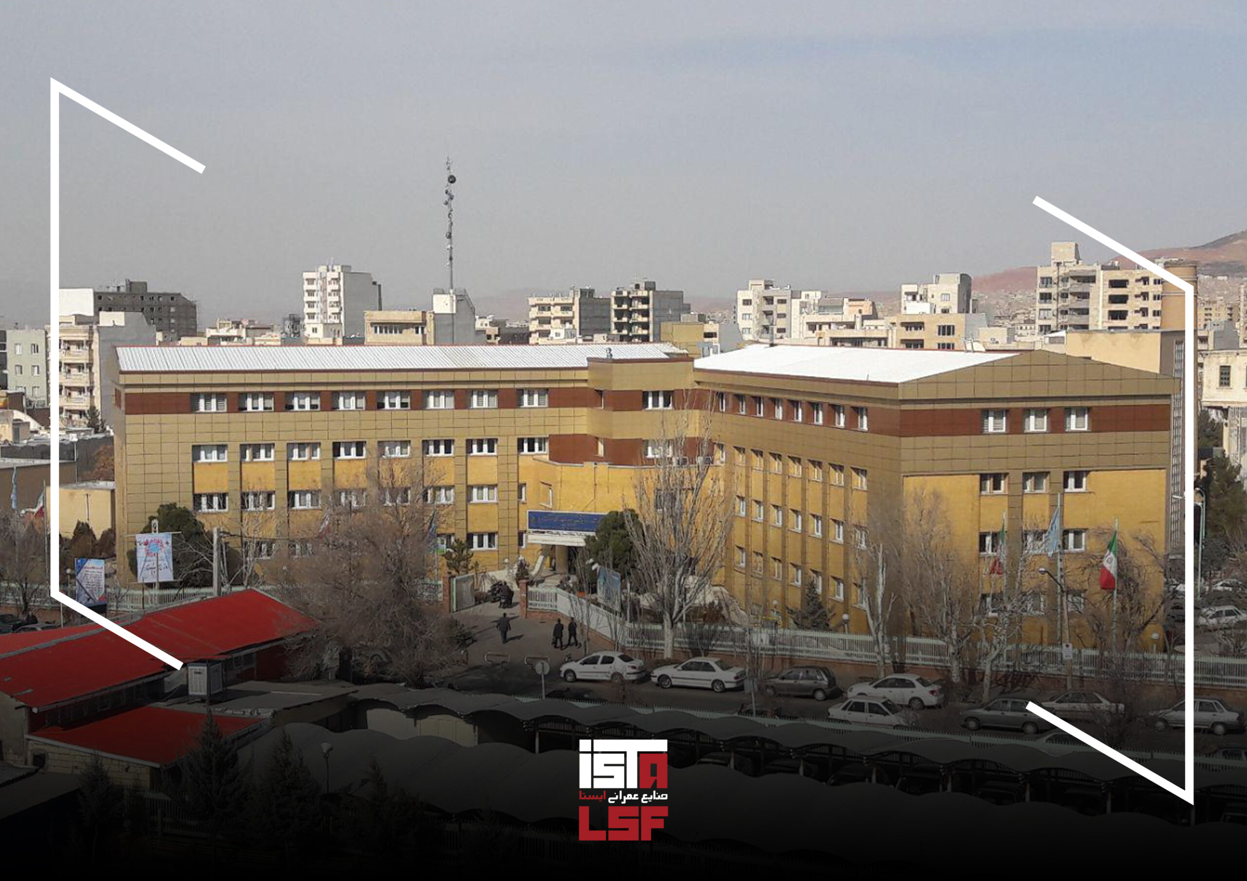 دانشگاه علوم پزشکی تبریز