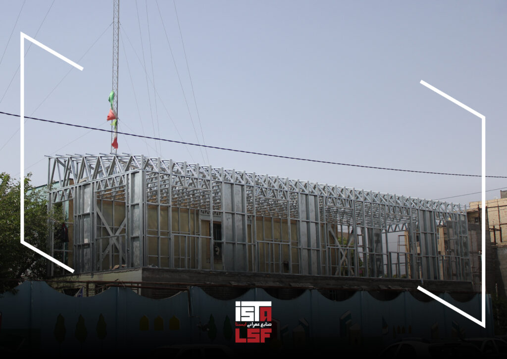 هنرستان کار و دانش پسرانه مهرآوران