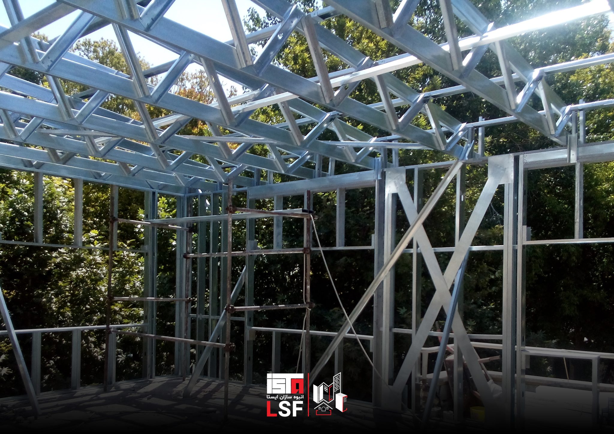 تأثیر سیستم LSF بر کاهش ضایعات ساختمانی و بهبود بهره‌وری منابع